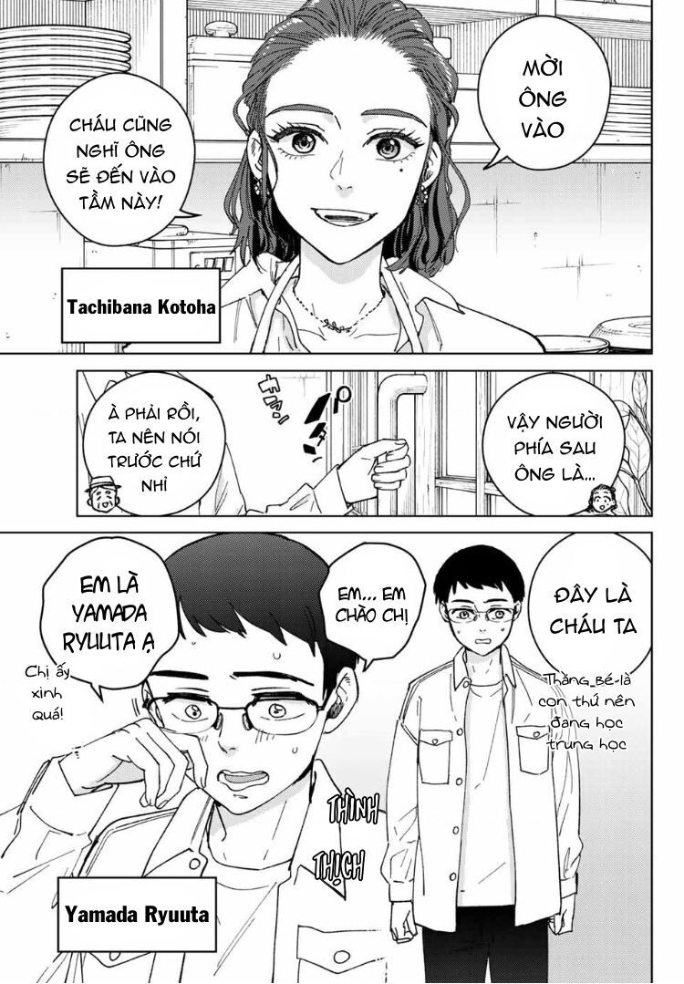 Thể Thao Cực Hạn
