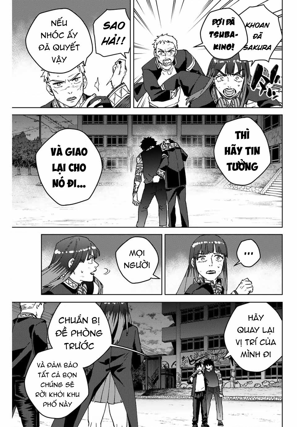 Thể Thao Cực Hạn