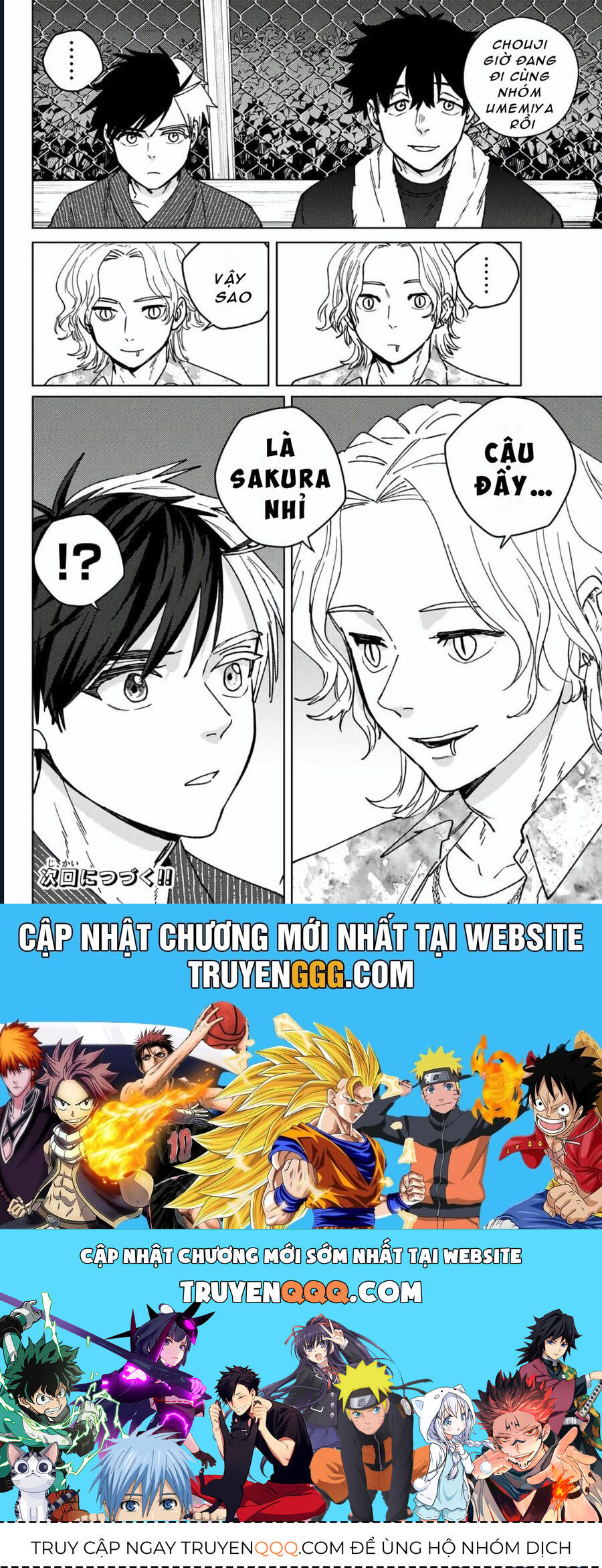 Thể Thao Cực Hạn