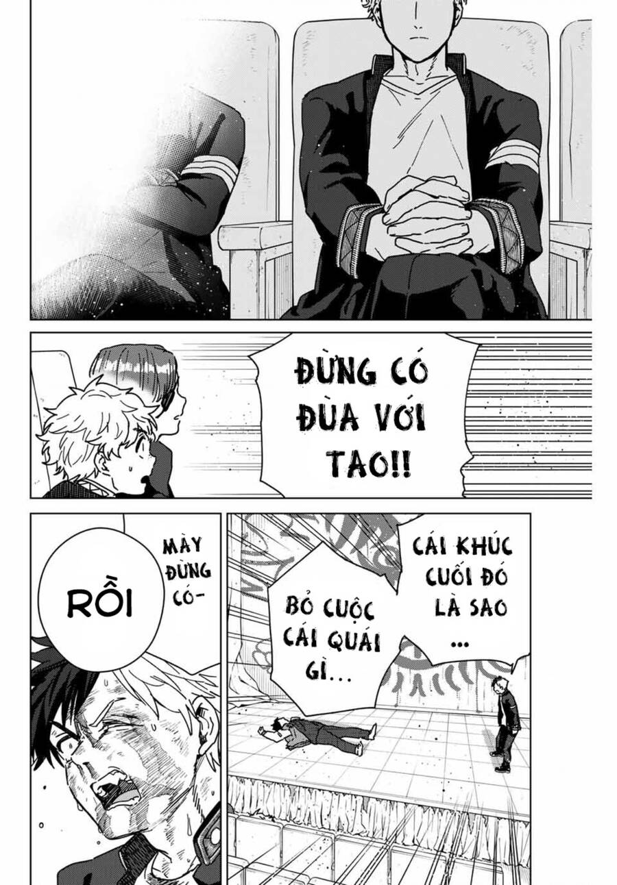 Thể Thao Cực Hạn