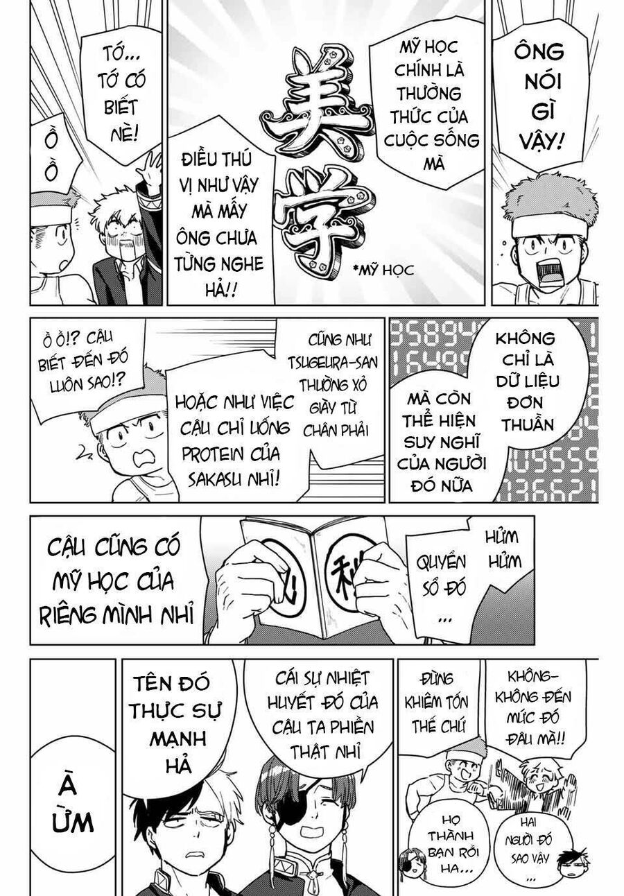 Thể Thao Cực Hạn