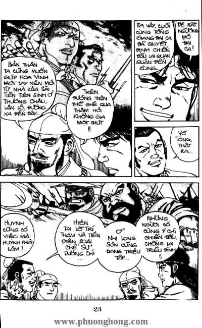 Thủy Hử
