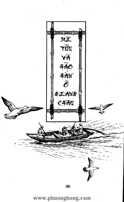 Thủy Hử