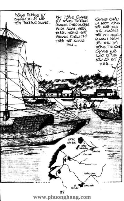 Thủy Hử