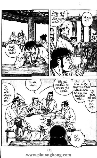 Thủy Hử