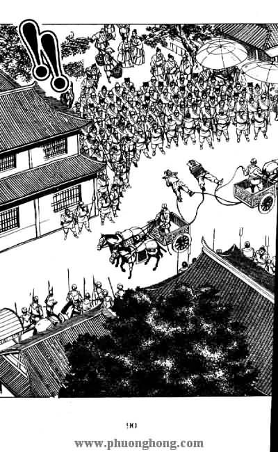 Thủy Hử