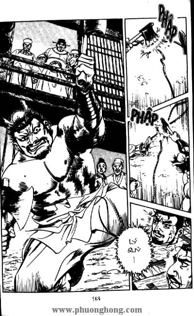 Thủy Hử