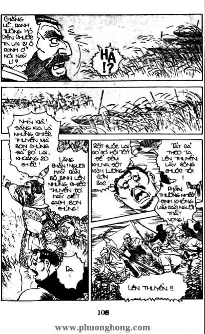 Thủy Hử