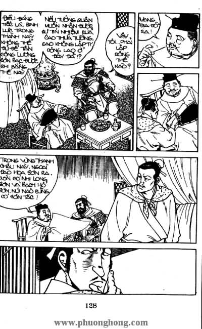 Thủy Hử