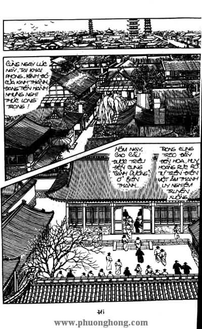 Thủy Hử