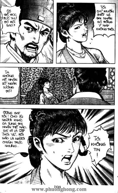 Thủy Hử