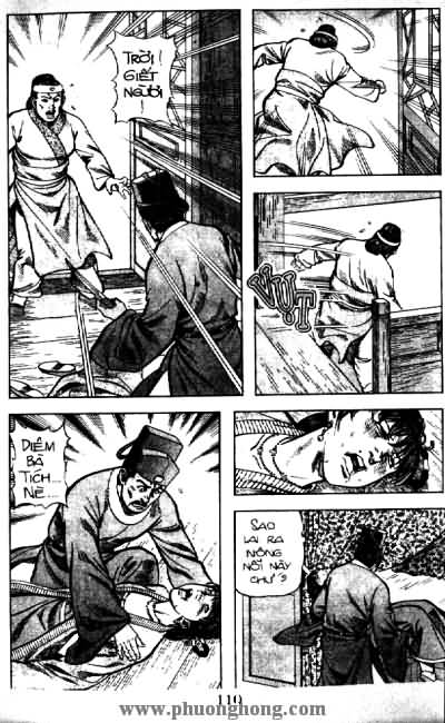 Thủy Hử