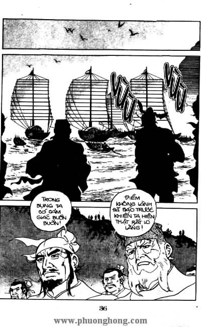 Thủy Hử