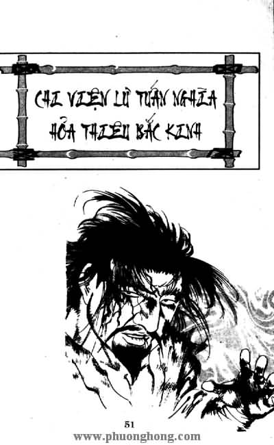 Thủy Hử
