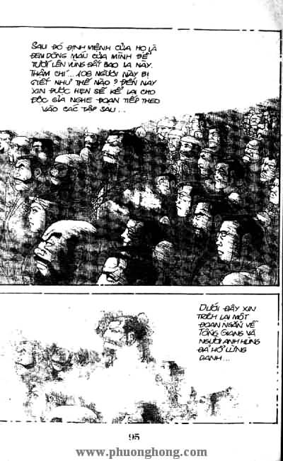 Thủy Hử