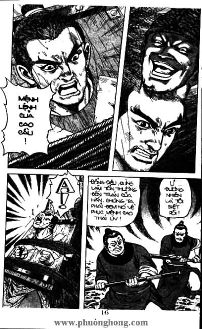Thủy Hử