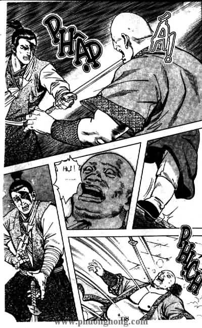 Thủy Hử
