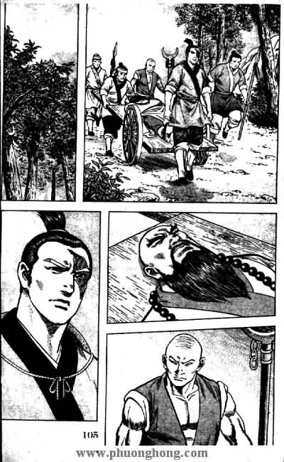 Thủy Hử