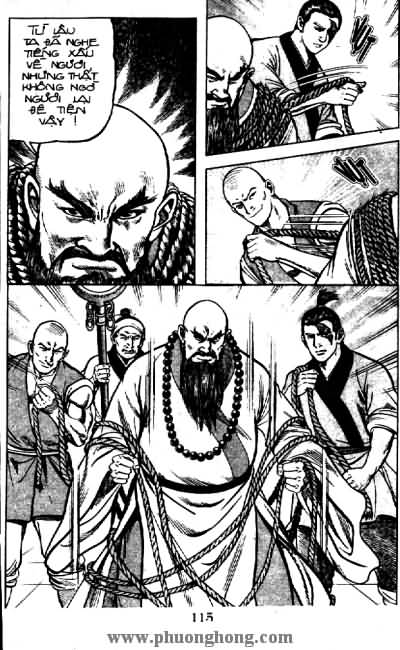 Thủy Hử