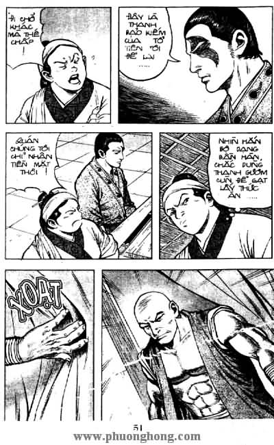 Thủy Hử