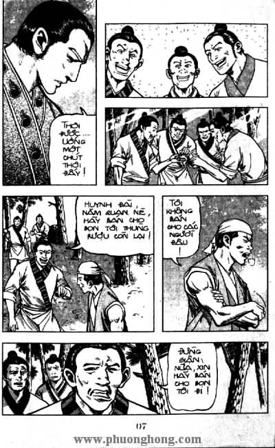 Thủy Hử