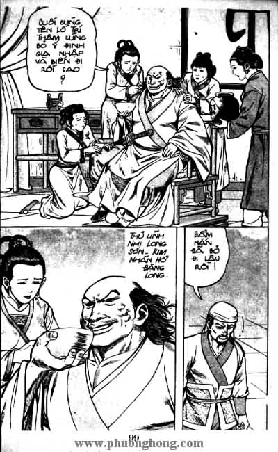 Thủy Hử