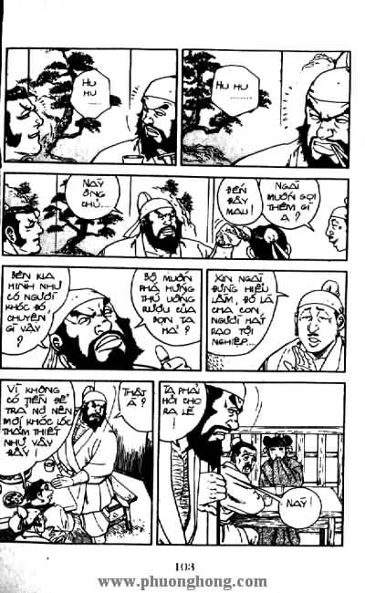 Thủy Hử