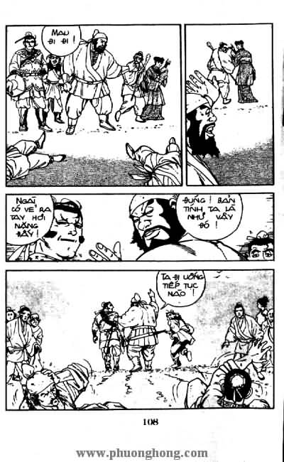 Thủy Hử