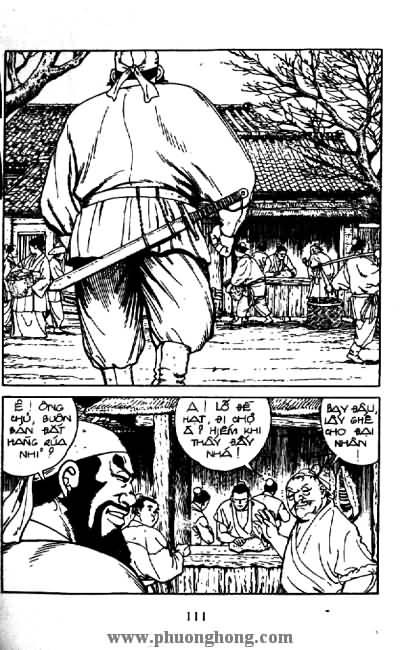 Thủy Hử