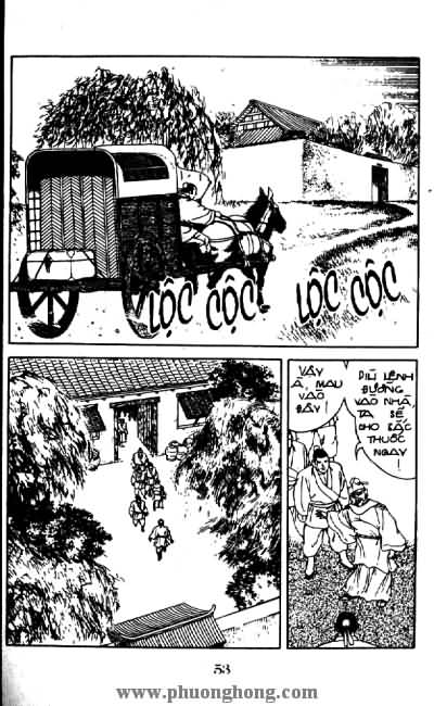 Thủy Hử