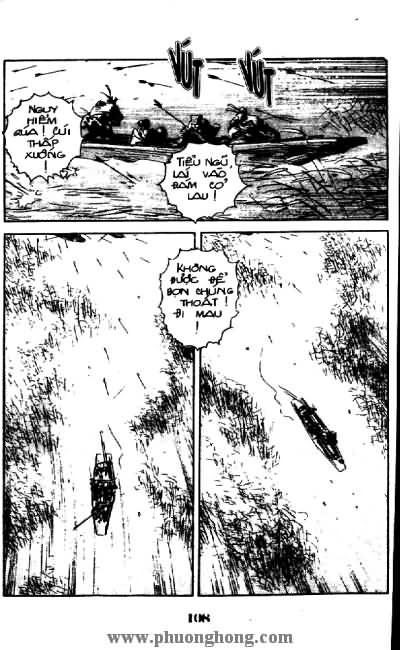 Thủy Hử