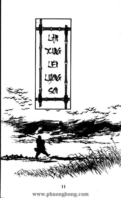 Thủy Hử