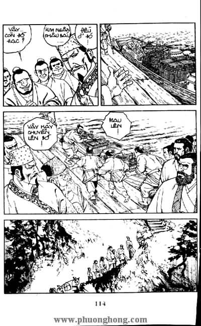 Thủy Hử