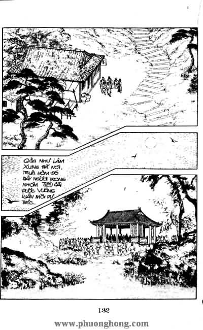 Thủy Hử