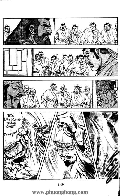 Thủy Hử