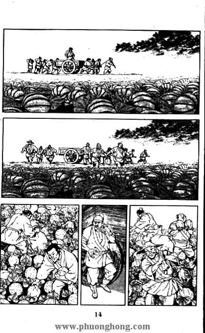 Thủy Hử