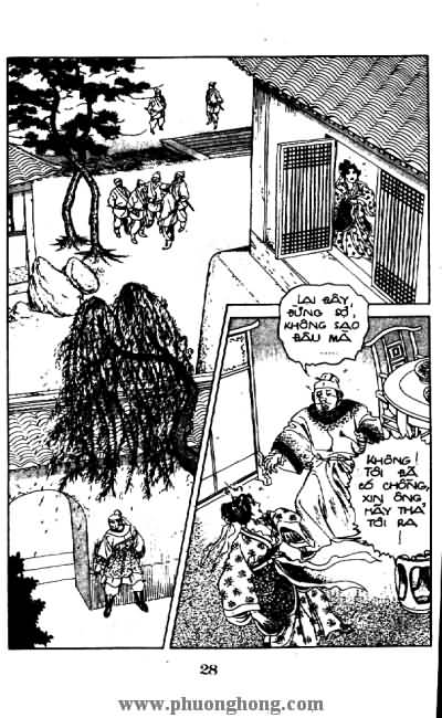 Thủy Hử