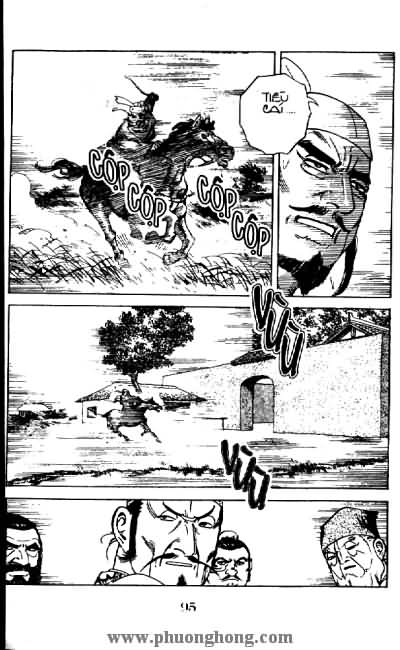 Thủy Hử