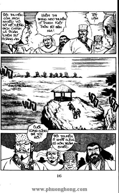 Thủy Hử