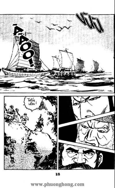 Thủy Hử