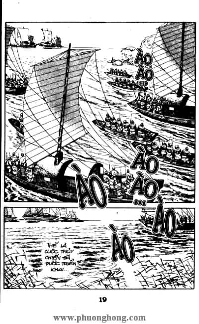 Thủy Hử