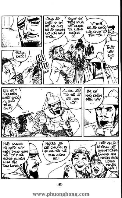 Thủy Hử
