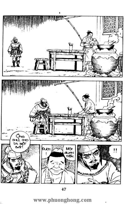 Thủy Hử