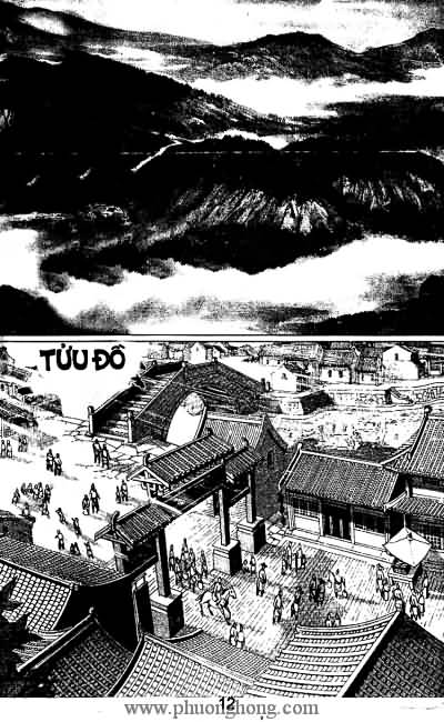 Tiếu ngạo giang hồ