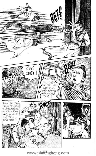 Tiếu ngạo giang hồ