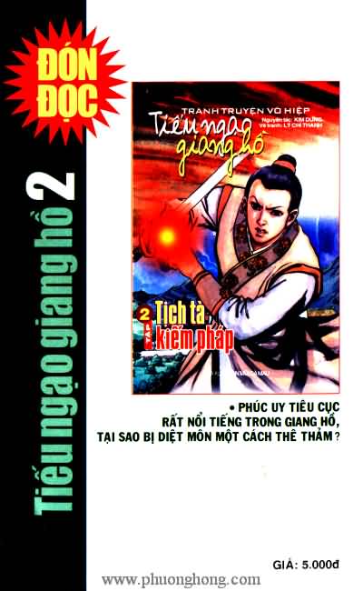 Tiếu ngạo giang hồ