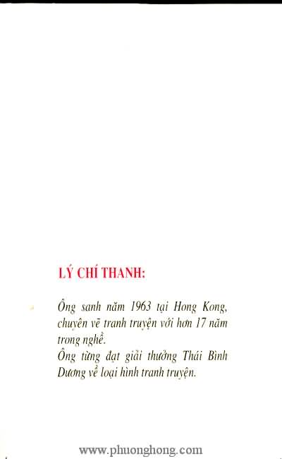 Tiếu ngạo giang hồ