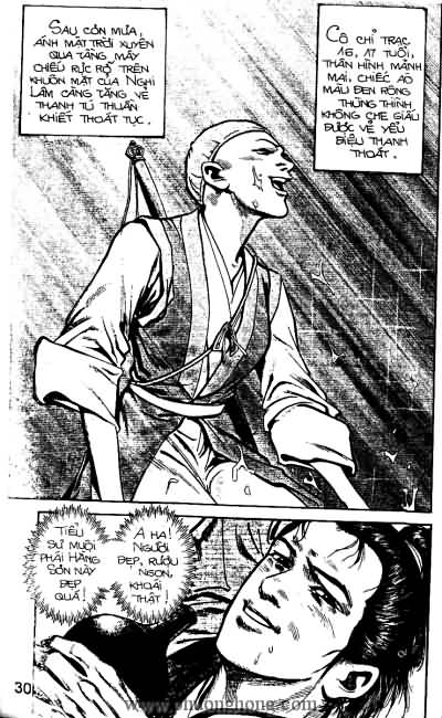 Tiếu ngạo giang hồ
