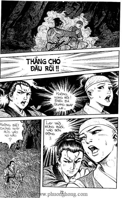 Tiếu ngạo giang hồ