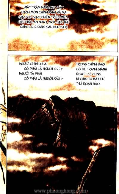 Tiếu ngạo giang hồ